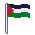 Free Palestine